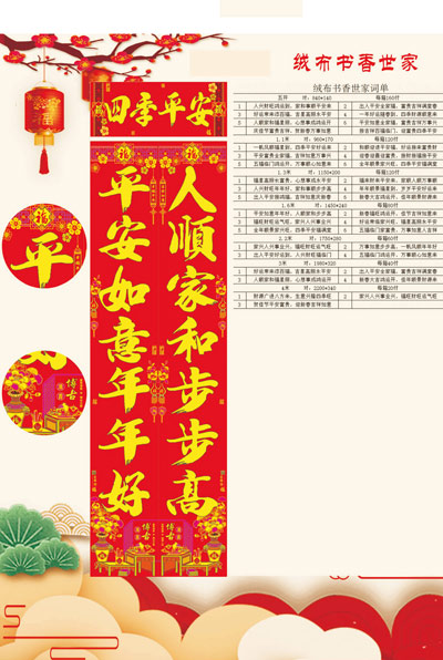 �޲���������