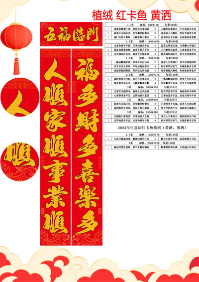 ֲ�޺쿨�����