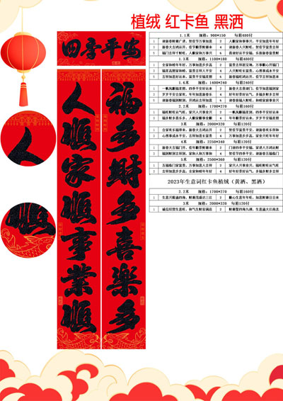 ֲ�޺쿨�����