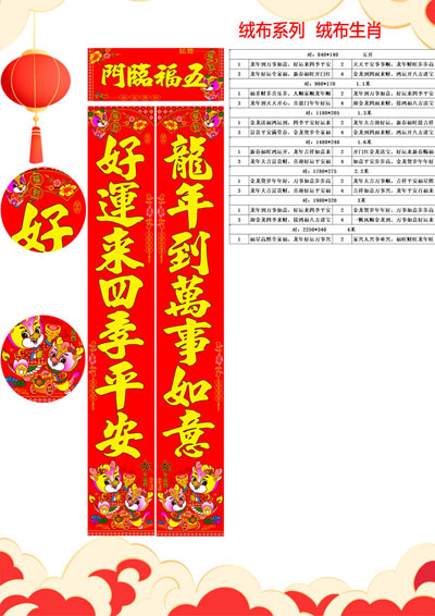 �޲�ϵ���޲���Ф