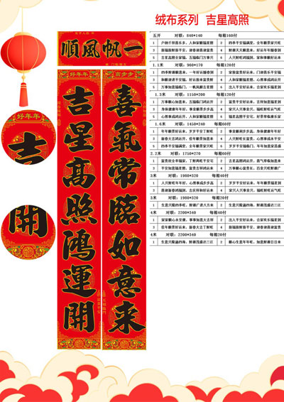 �޲�ϵ�м��Ǹ���