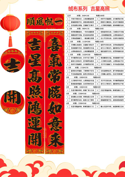 �޲�ϵ�м��Ǹ���