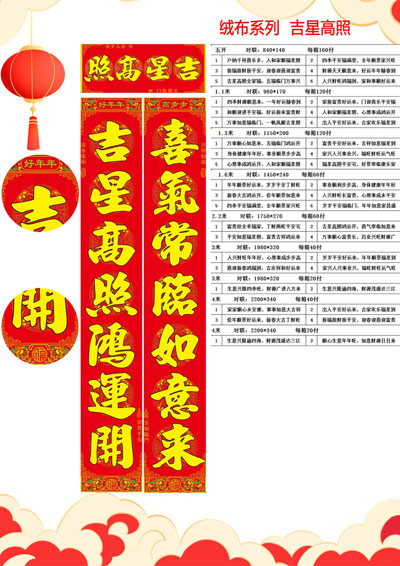 �޲�ϵ�м��Ǹ���