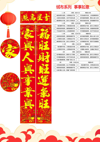 �޲�ϵ����������