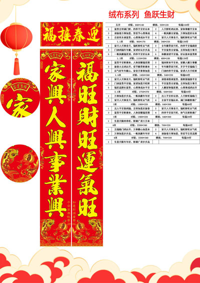 �޲�ϵ����Ծ����
