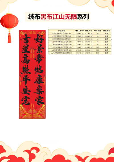 �޲��ڲ���ɽ����ϵ��