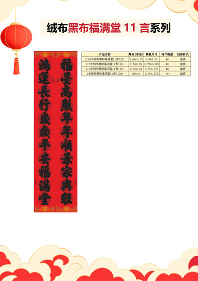 �޲��ڲ�������11��ϵ��