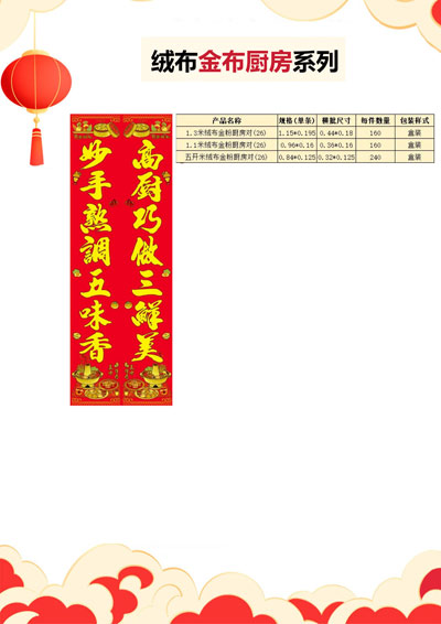 �޲��𲼳���ϵ��