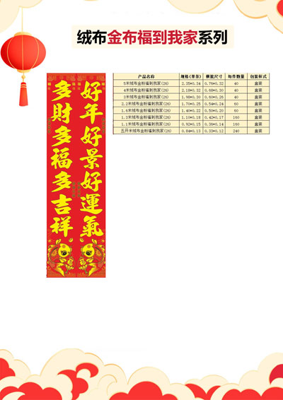 �޲��𲼸����Ҽ�ϵ��