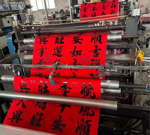 �޲�������ֽ�ʴ�������ҵ���Ÿ�ѡ�ĸ�
